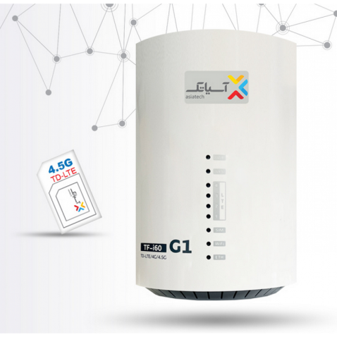 TD-LTE اینترنت